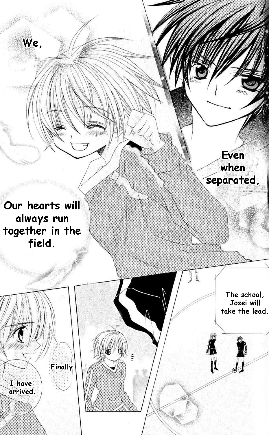 Uwasa no Midori-kun!! Chapter 43 page 20 - Chapter 43