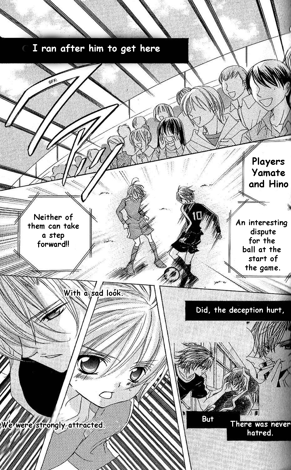Uwasa no Midori-kun!! Chapter 43 page 22 - Chapter 43