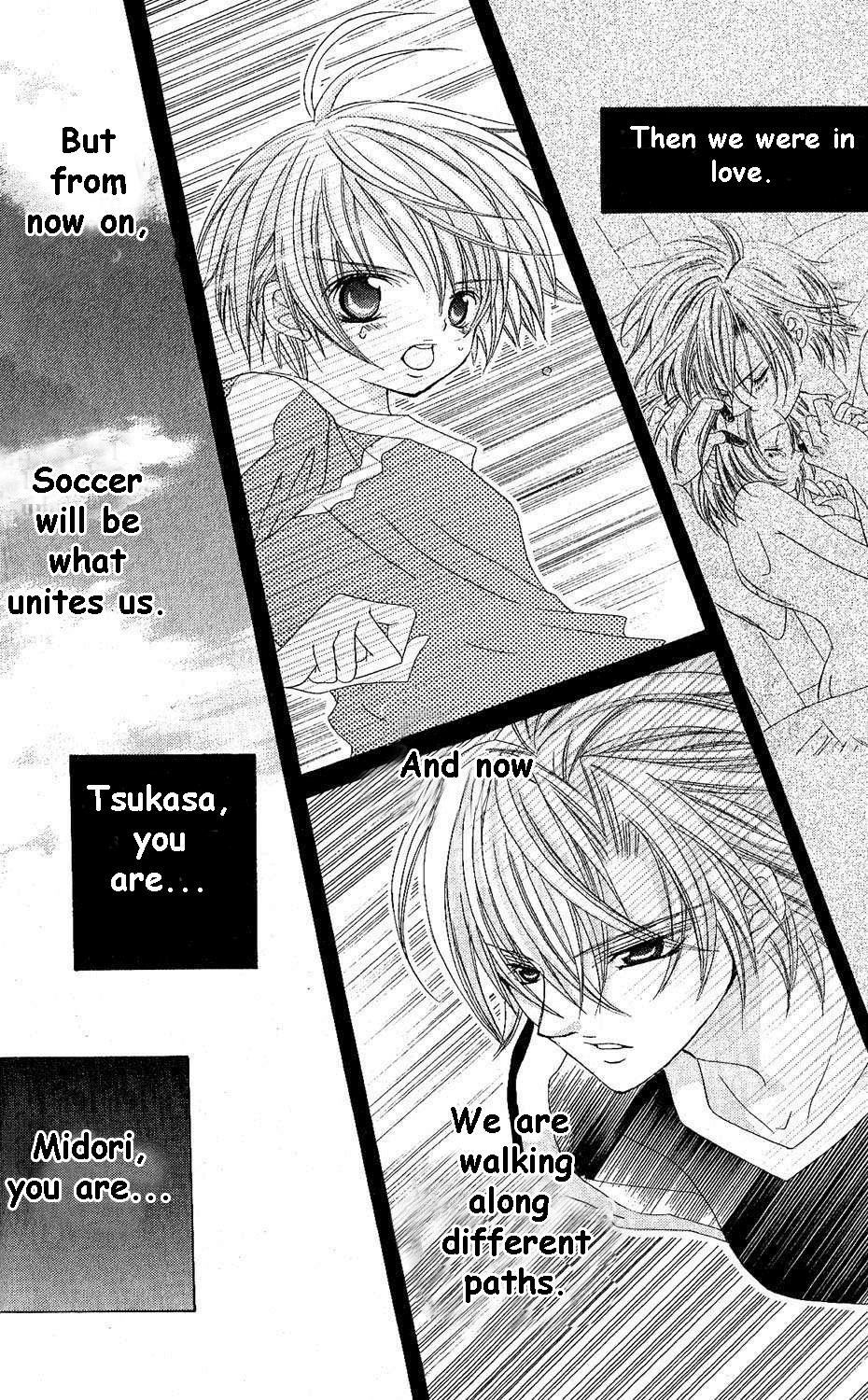 Uwasa no Midori-kun!! Chapter 43 page 23 - Chapter 43