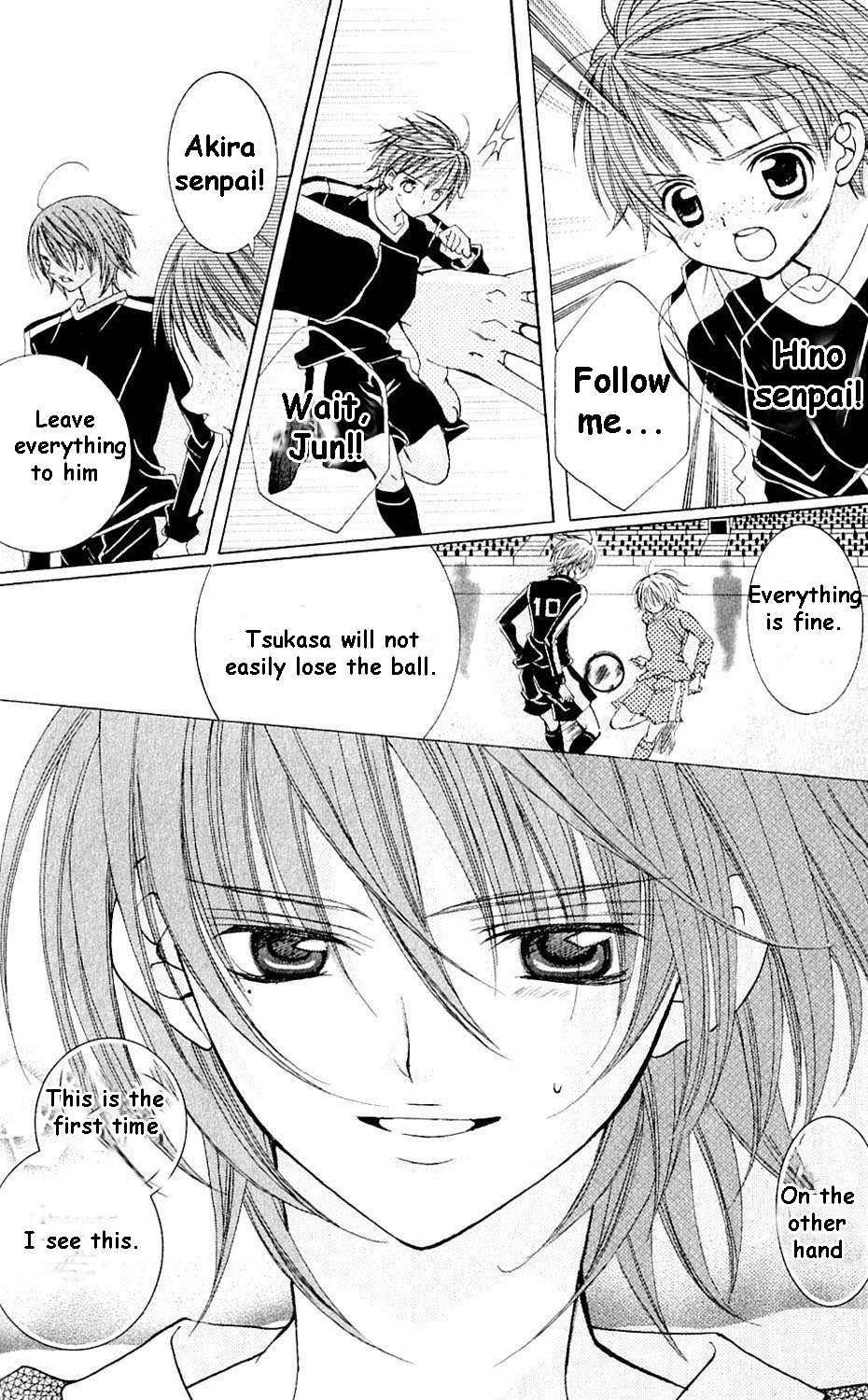 Uwasa no Midori-kun!! Chapter 43 page 25 - Chapter 43