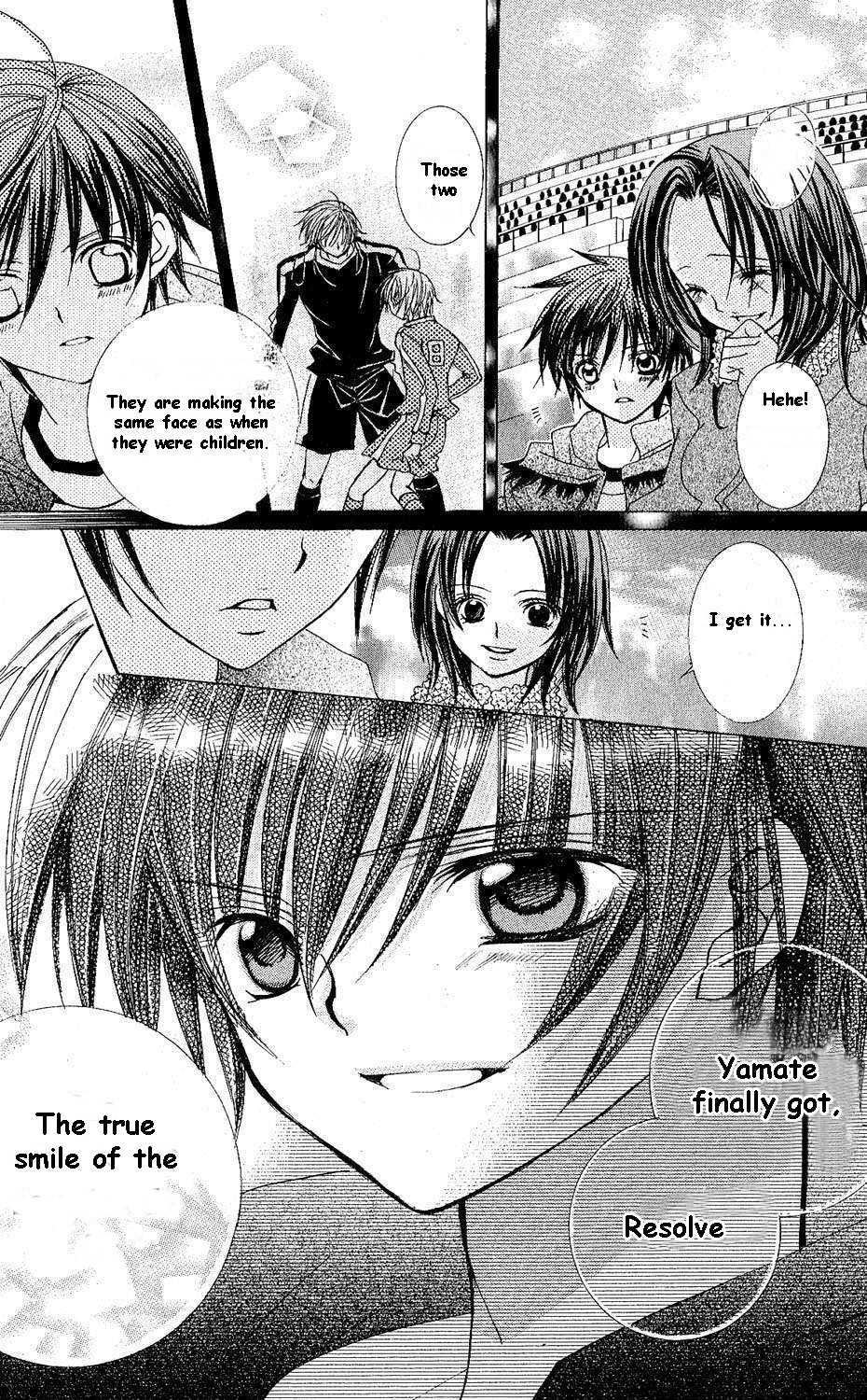 Uwasa no Midori-kun!! Chapter 43 page 27 - Chapter 43