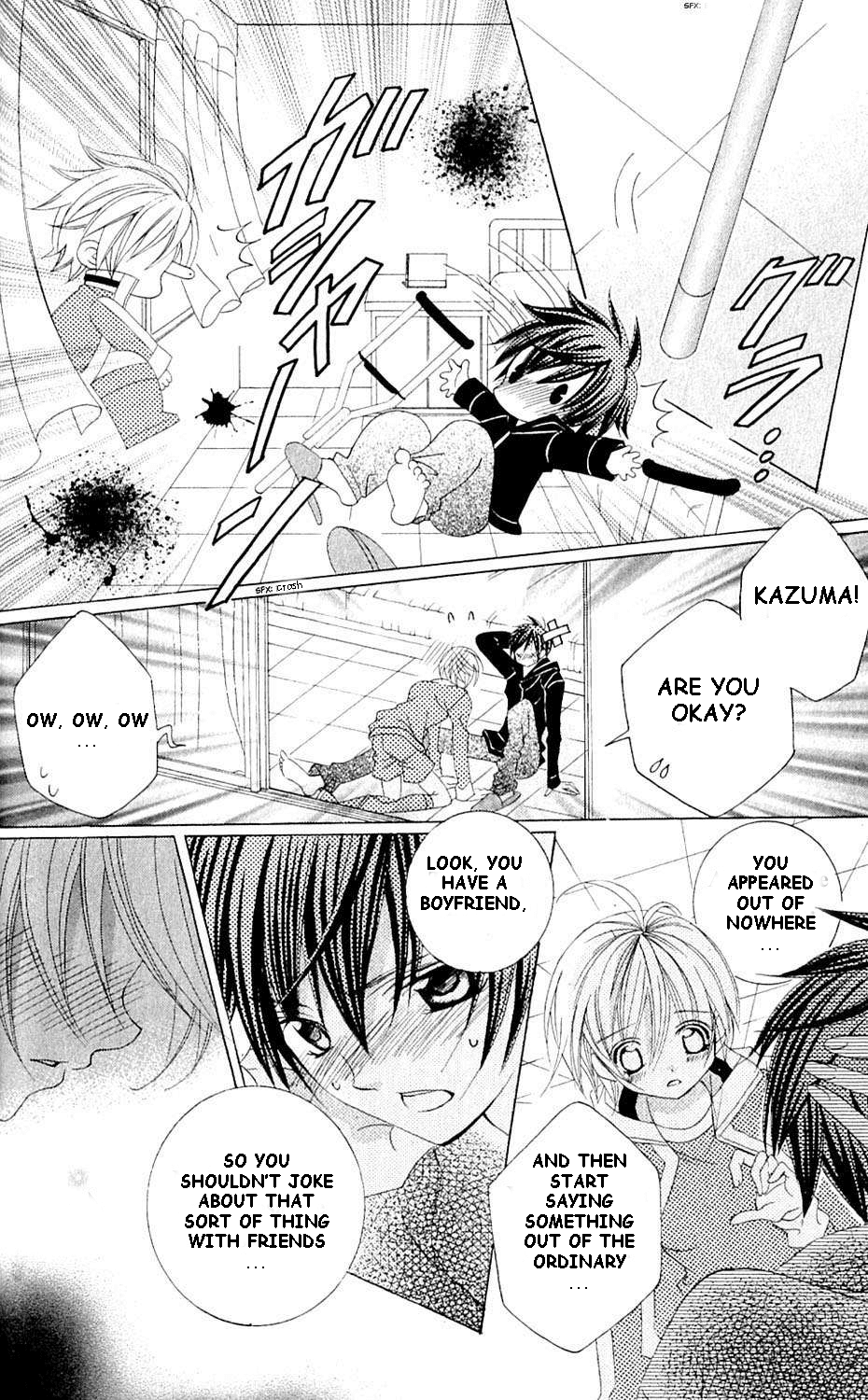 Uwasa no Midori-kun!! Chapter 43 page 4 - Chapter 43