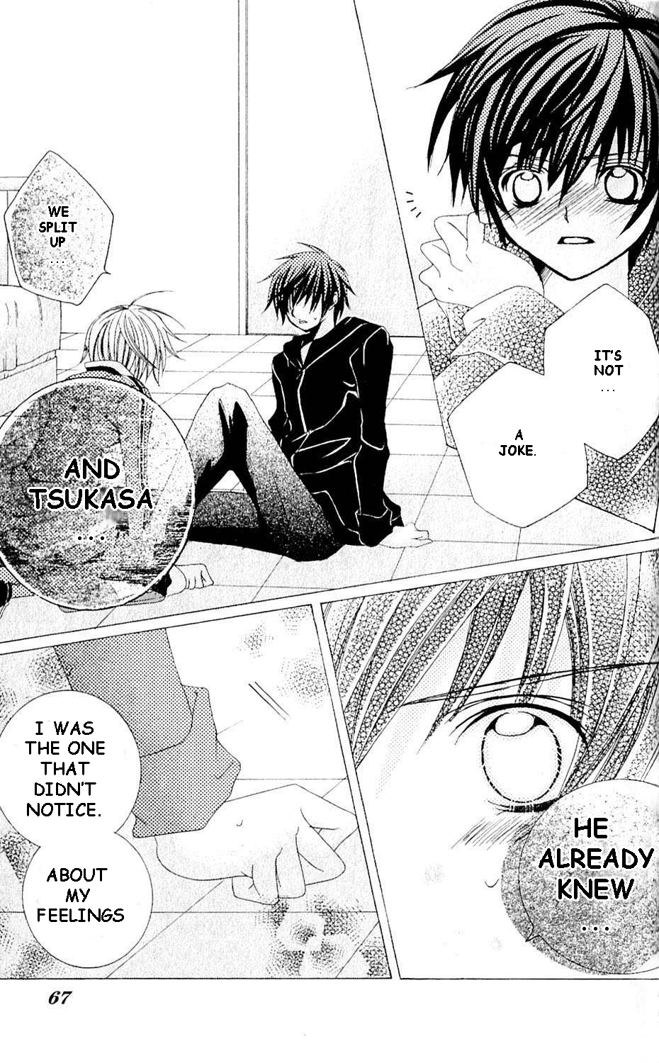 Uwasa no Midori-kun!! Chapter 43 page 5 - Chapter 43