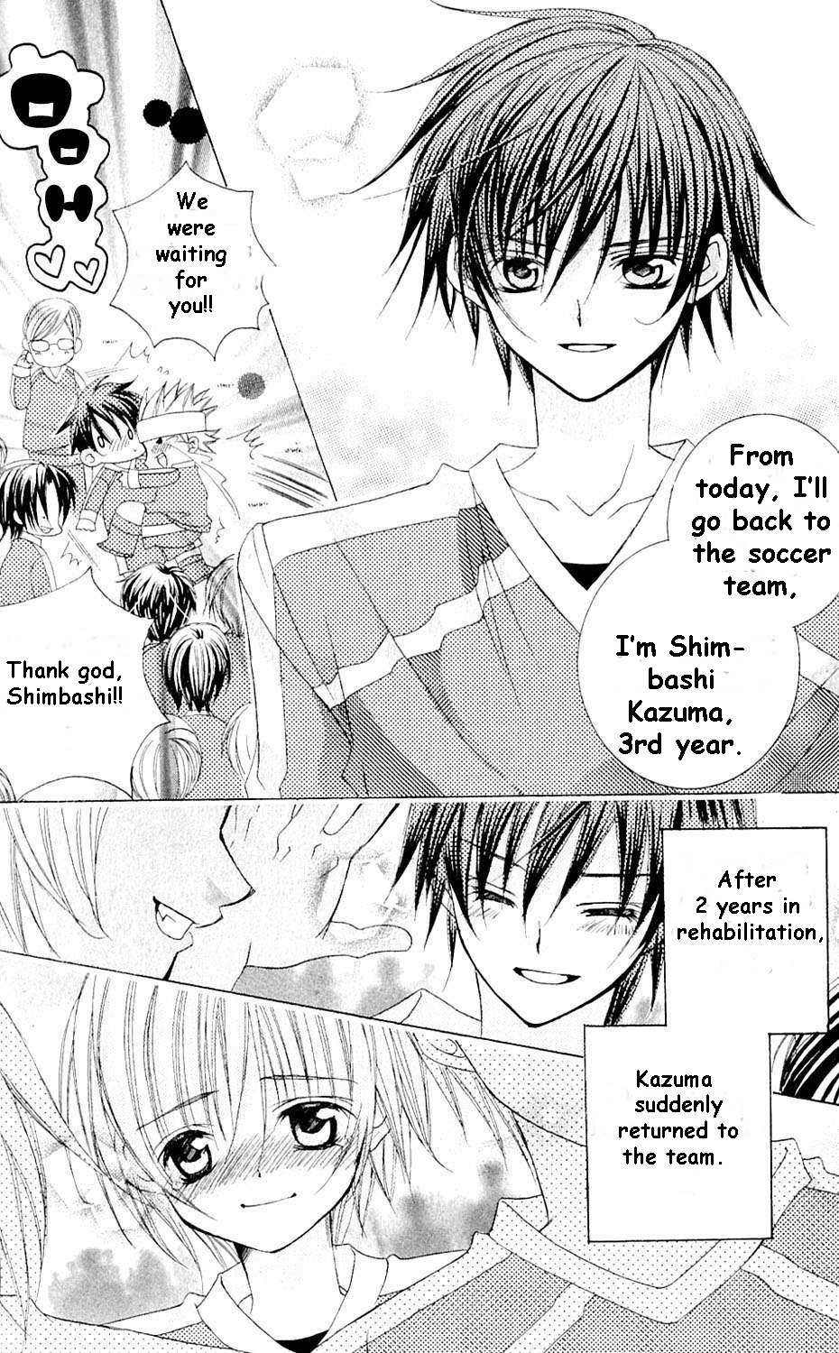 Uwasa no Midori-kun!! Chapter 44 page 11 - Chapter 44