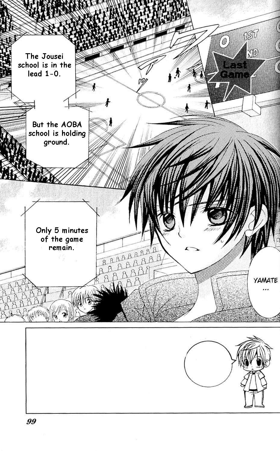 Uwasa no Midori-kun!! Chapter 44 page 2 - Chapter 44