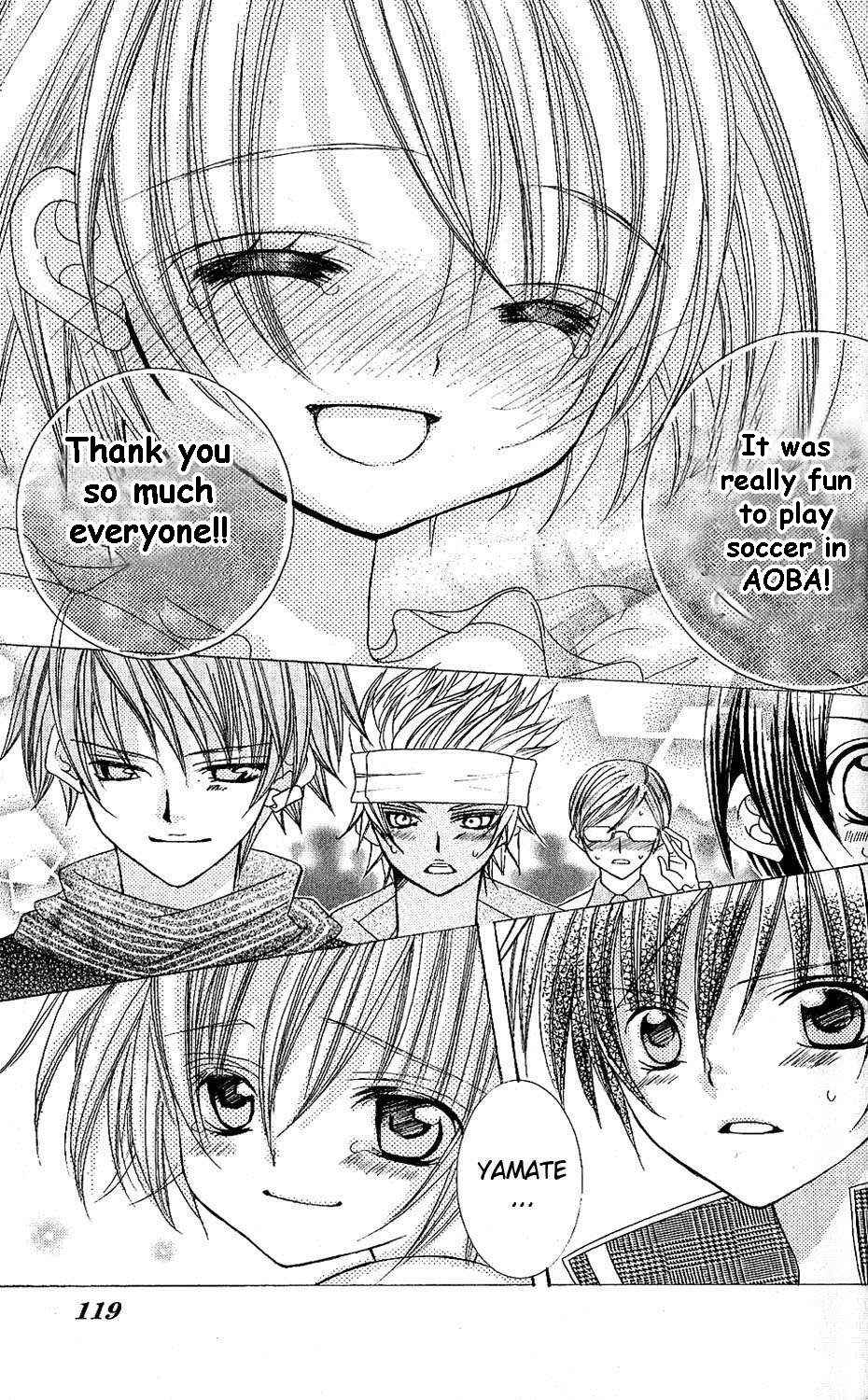 Uwasa no Midori-kun!! Chapter 44 page 20 - Chapter 44