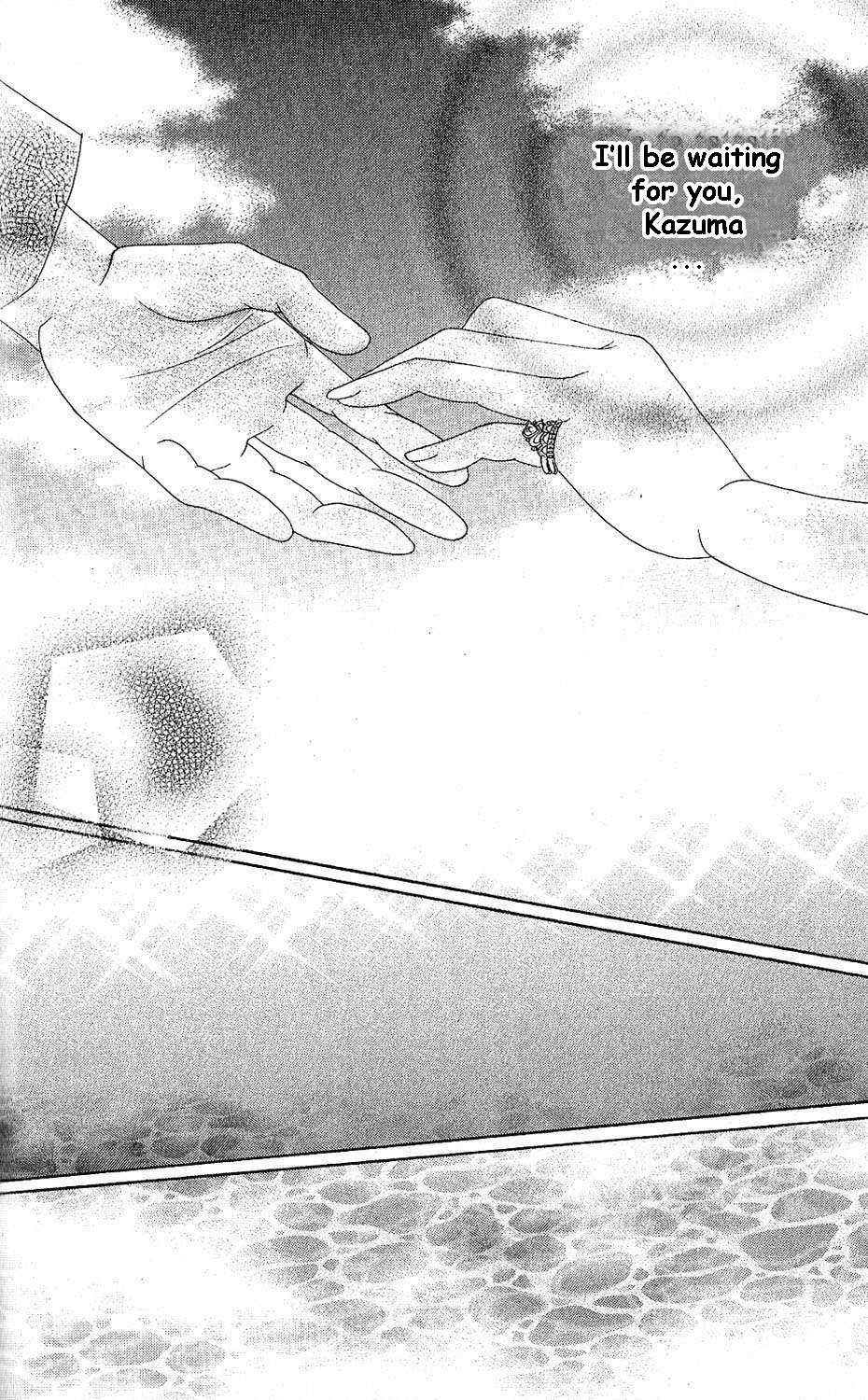 Uwasa no Midori-kun!! Chapter 44 page 25 - Chapter 44
