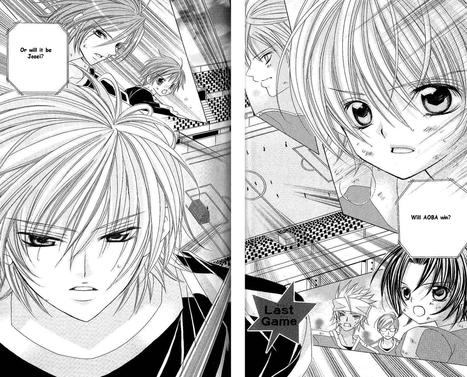 Uwasa no Midori-kun!! Chapter 44 page 3 - Chapter 44