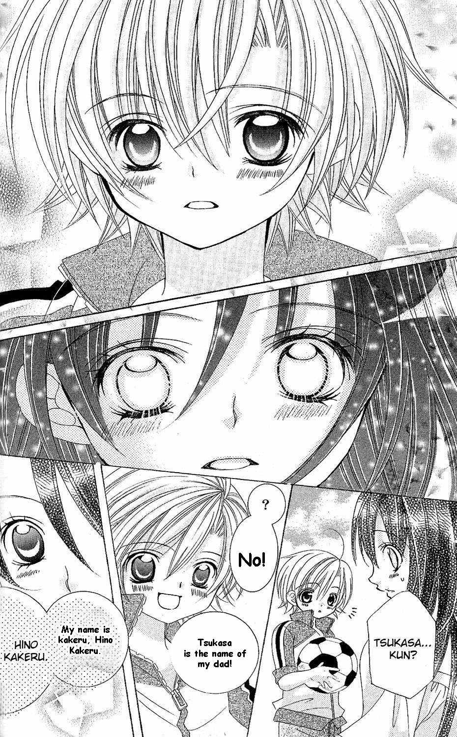 Uwasa no Midori-kun!! Chapter 44 page 30 - Chapter 44