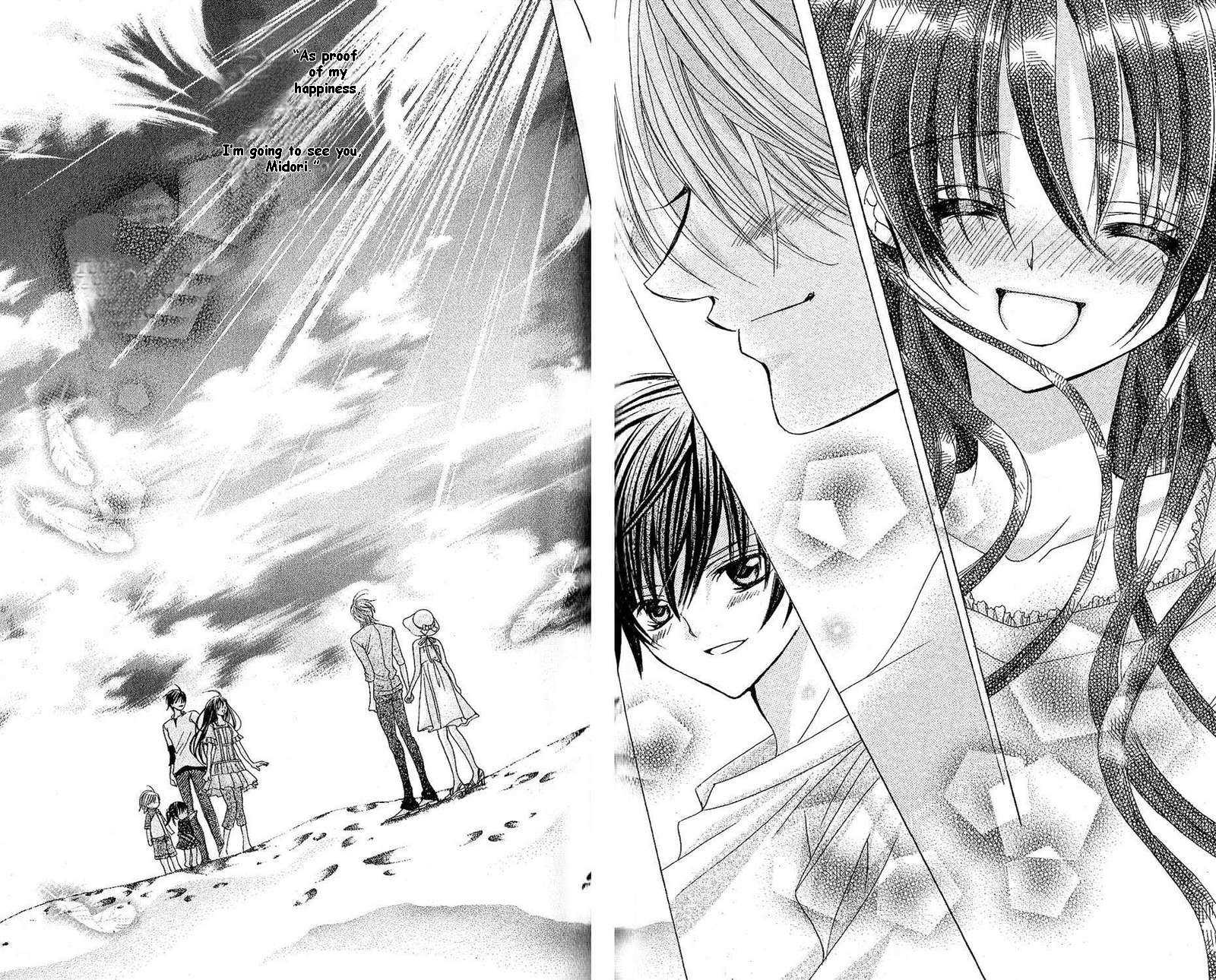 Uwasa no Midori-kun!! Chapter 44 page 32 - Chapter 44
