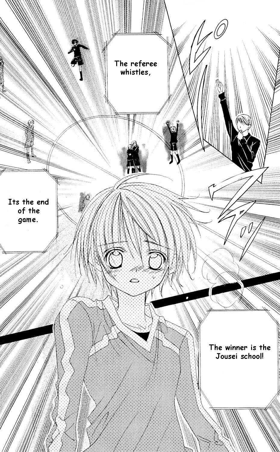 Uwasa no Midori-kun!! Chapter 44 page 4 - Chapter 44