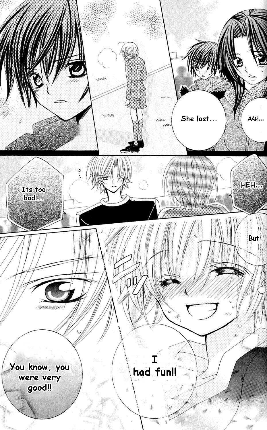 Uwasa no Midori-kun!! Chapter 44 page 5 - Chapter 44