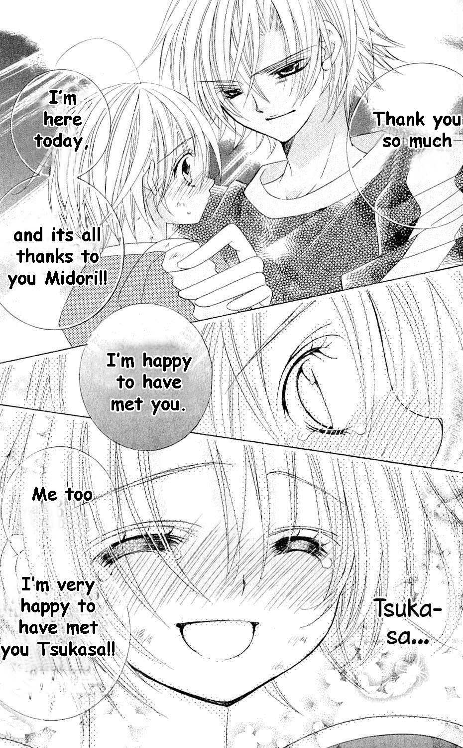 Uwasa no Midori-kun!! Chapter 44 page 7 - Chapter 44