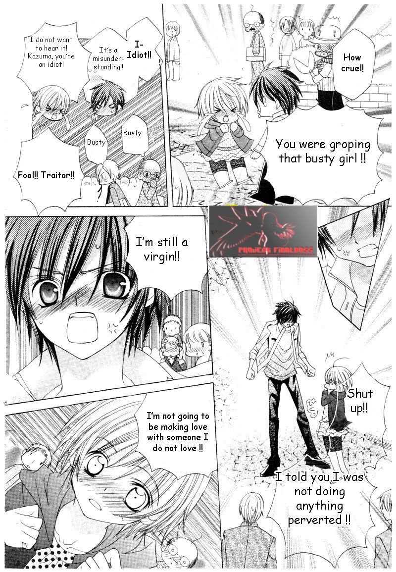 Uwasa no Midori-kun!! Chapter 45 page 11 - Chapter 45: Extra