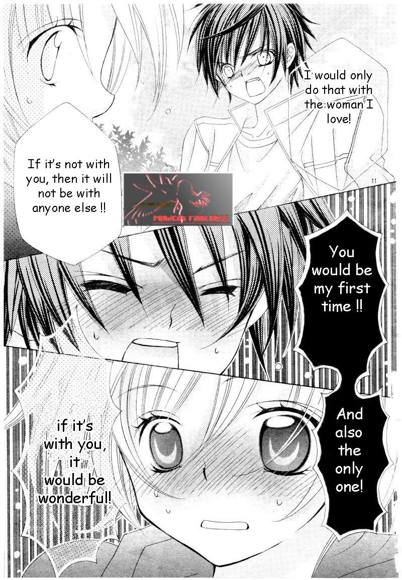 Uwasa no Midori-kun!! Chapter 45 page 12 - Chapter 45: Extra