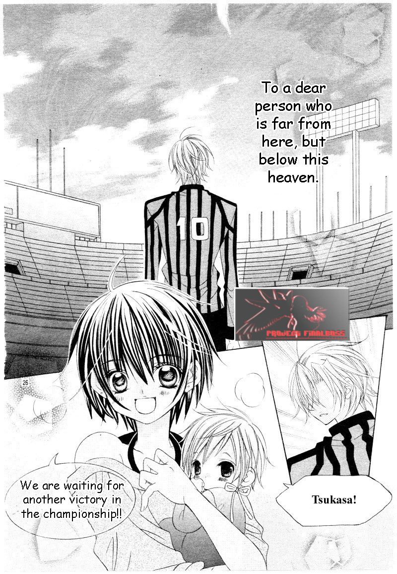 Uwasa no Midori-kun!! Chapter 45 page 26 - Chapter 45: Extra