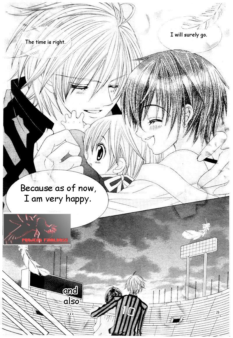 Uwasa no Midori-kun!! Chapter 45 page 29 - Chapter 45: Extra