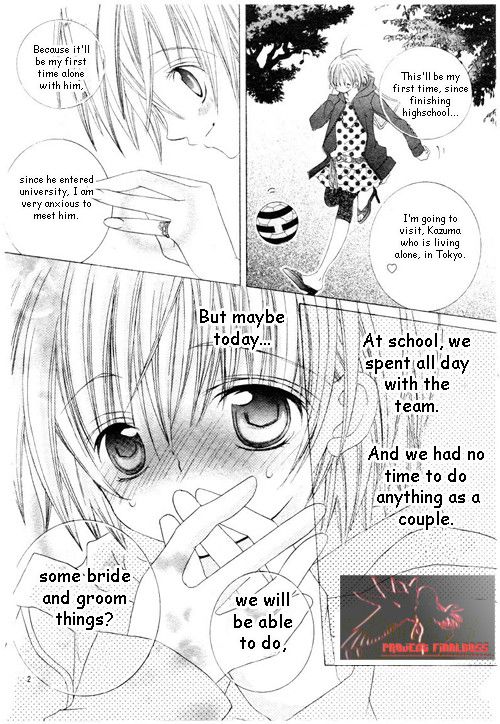 Uwasa no Midori-kun!! Chapter 45 page 3 - Chapter 45: Extra