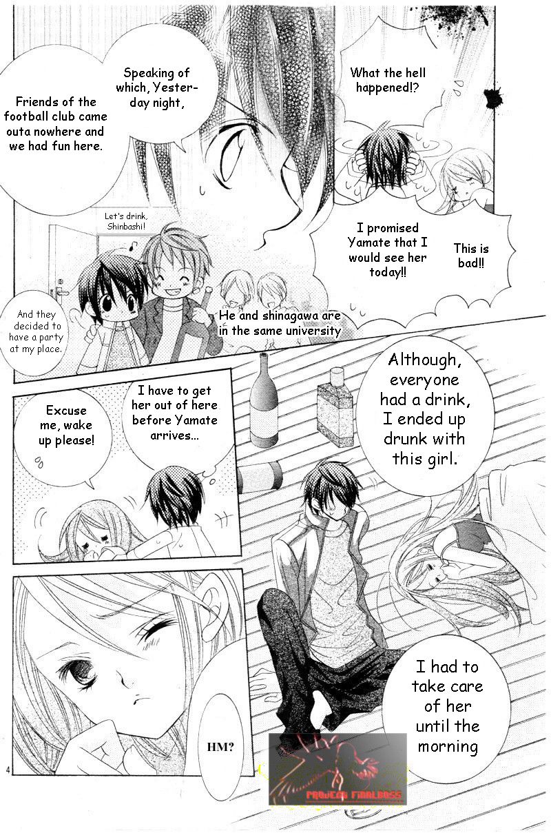 Uwasa no Midori-kun!! Chapter 45 page 5 - Chapter 45: Extra