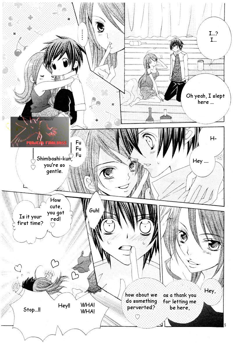 Uwasa no Midori-kun!! Chapter 45 page 6 - Chapter 45: Extra