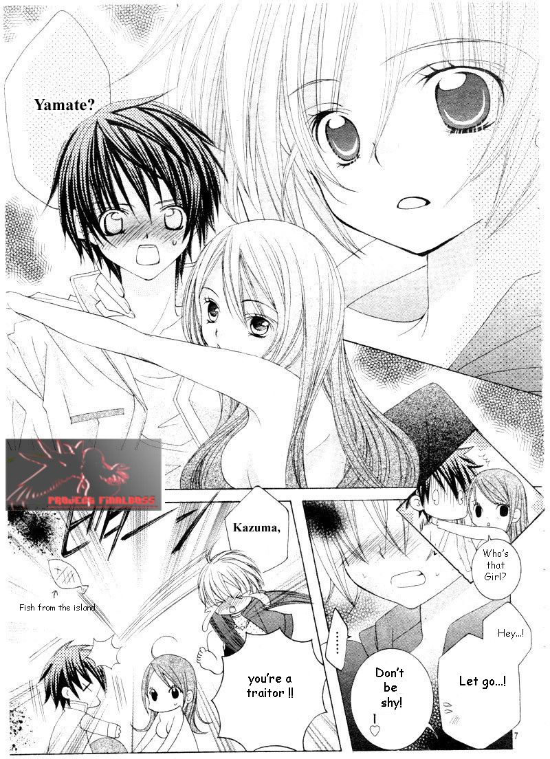 Uwasa no Midori-kun!! Chapter 45 page 8 - Chapter 45: Extra