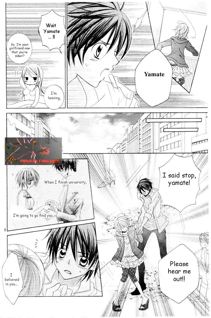Uwasa no Midori-kun!! Chapter 45 page 9 - Chapter 45: Extra