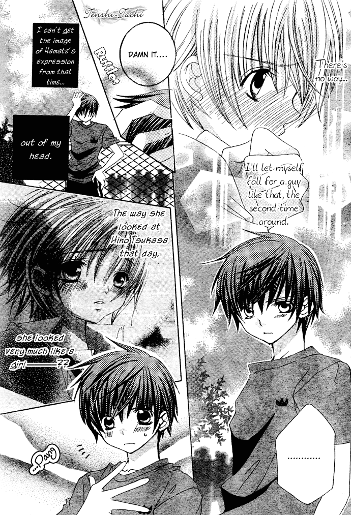 Uwasa no Midori-kun!! Chapter 5 page 10 - Chapter 5