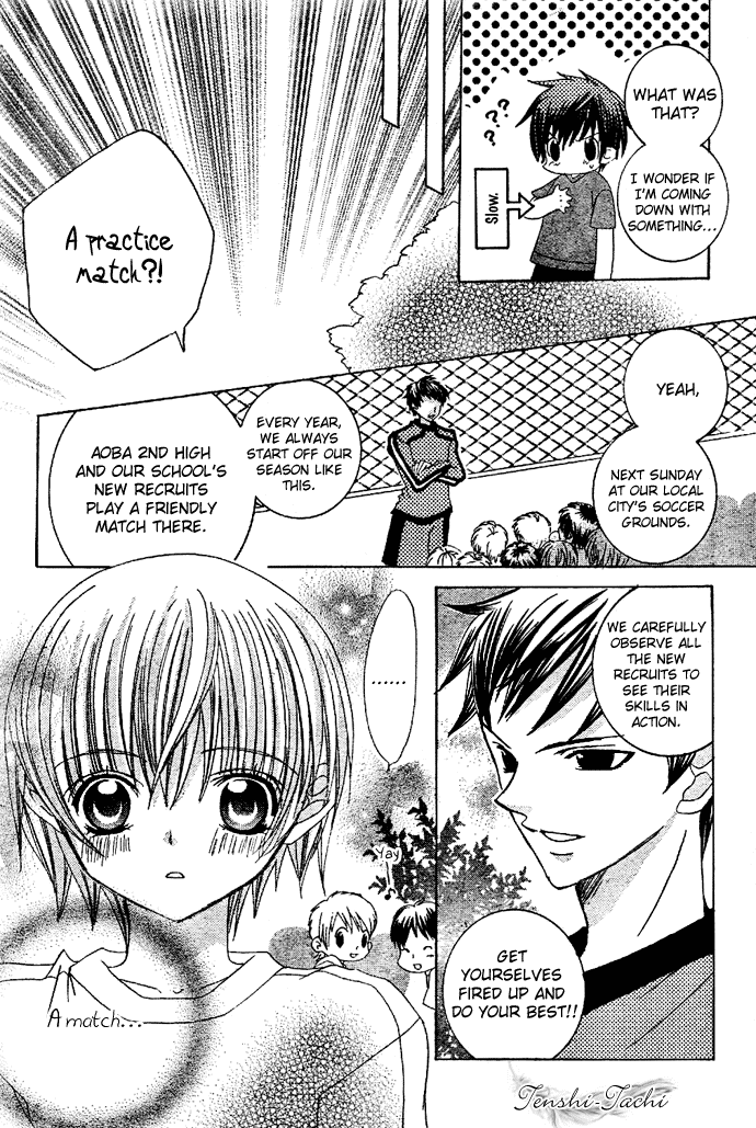Uwasa no Midori-kun!! Chapter 5 page 11 - Chapter 5
