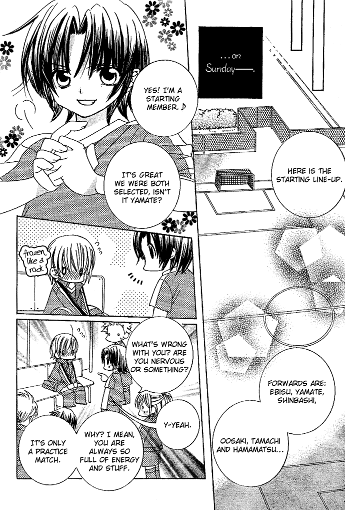Uwasa no Midori-kun!! Chapter 5 page 12 - Chapter 5