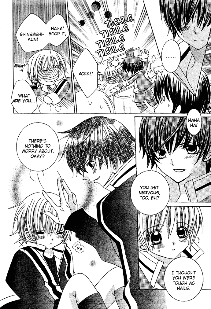 Uwasa no Midori-kun!! Chapter 5 page 14 - Chapter 5