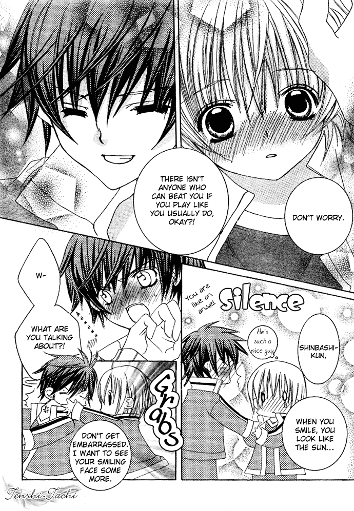 Uwasa no Midori-kun!! Chapter 5 page 16 - Chapter 5