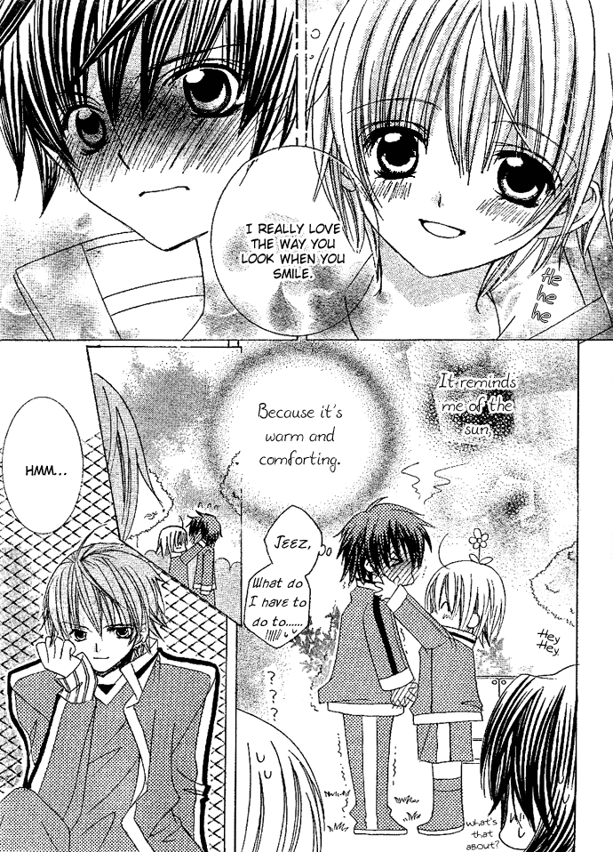 Uwasa no Midori-kun!! Chapter 5 page 17 - Chapter 5