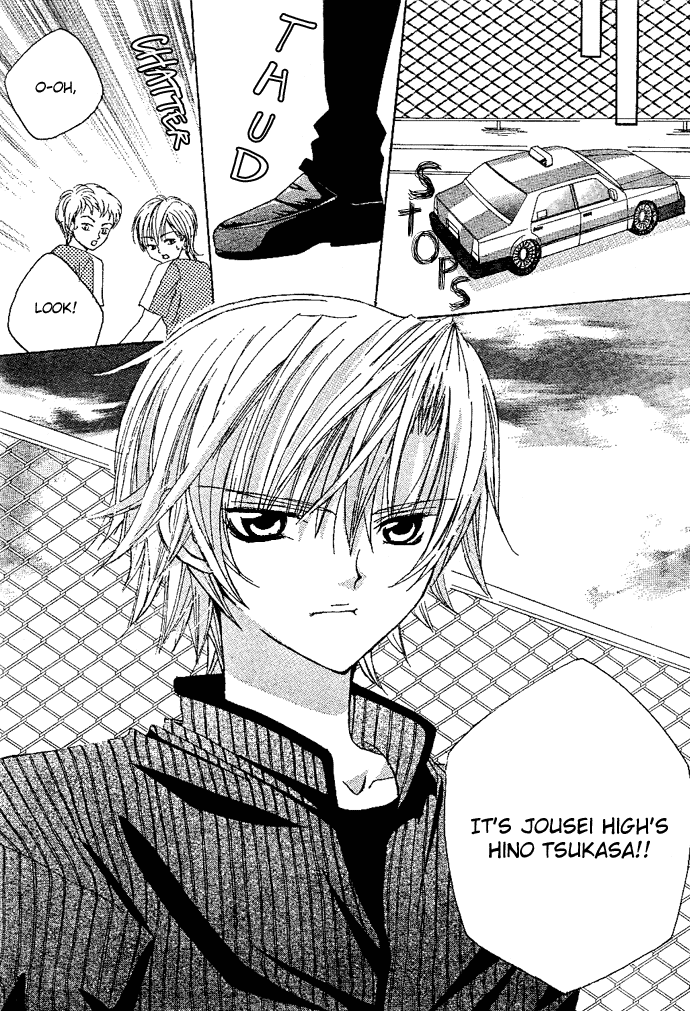 Uwasa no Midori-kun!! Chapter 5 page 18 - Chapter 5