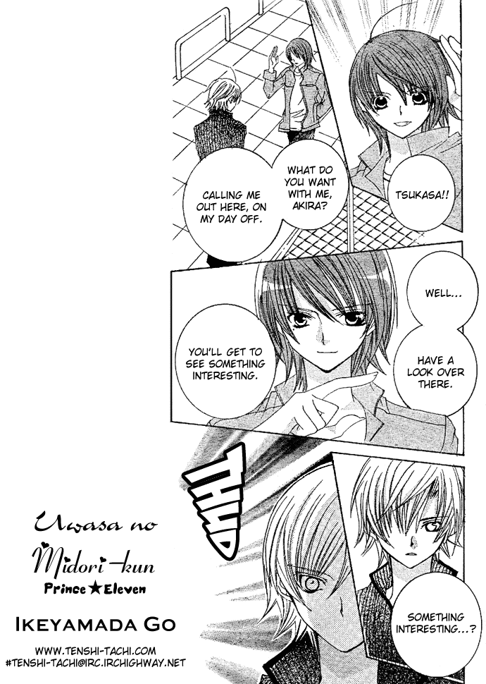 Uwasa no Midori-kun!! Chapter 5 page 19 - Chapter 5
