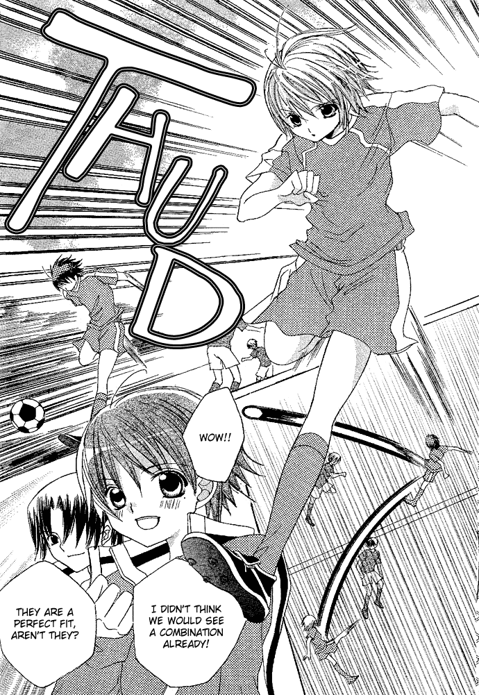 Uwasa no Midori-kun!! Chapter 5 page 20 - Chapter 5