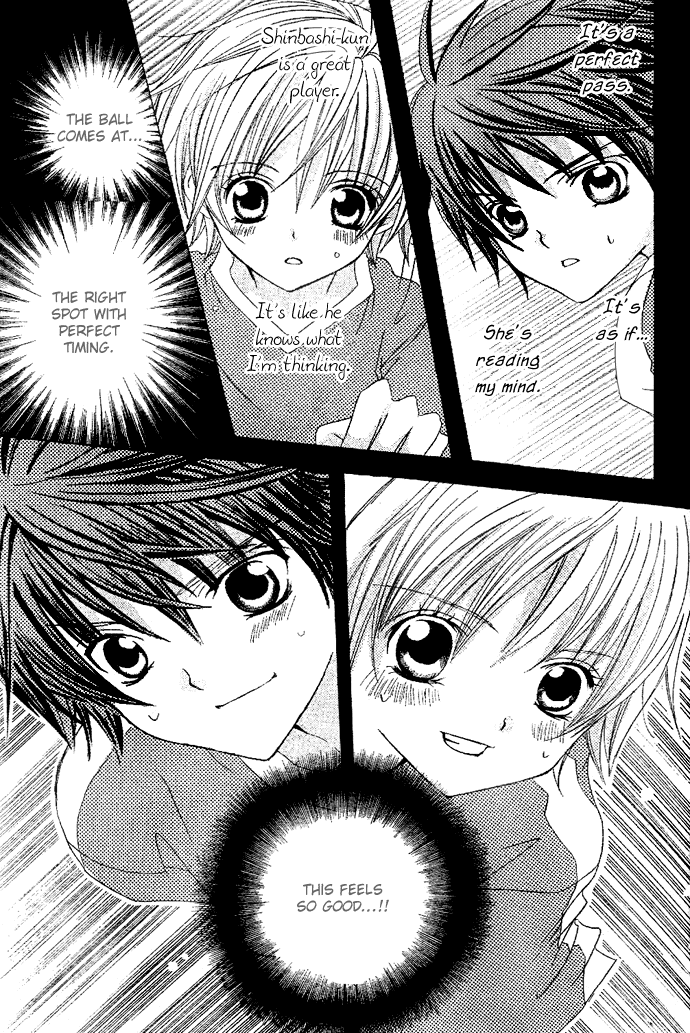 Uwasa no Midori-kun!! Chapter 5 page 21 - Chapter 5