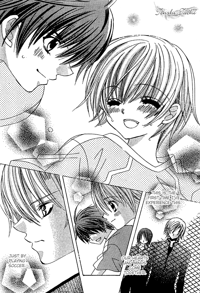 Uwasa no Midori-kun!! Chapter 5 page 22 - Chapter 5