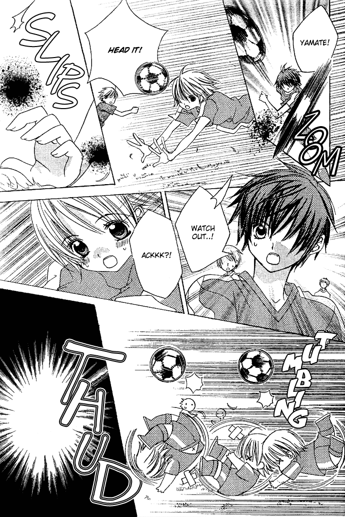 Uwasa no Midori-kun!! Chapter 5 page 23 - Chapter 5