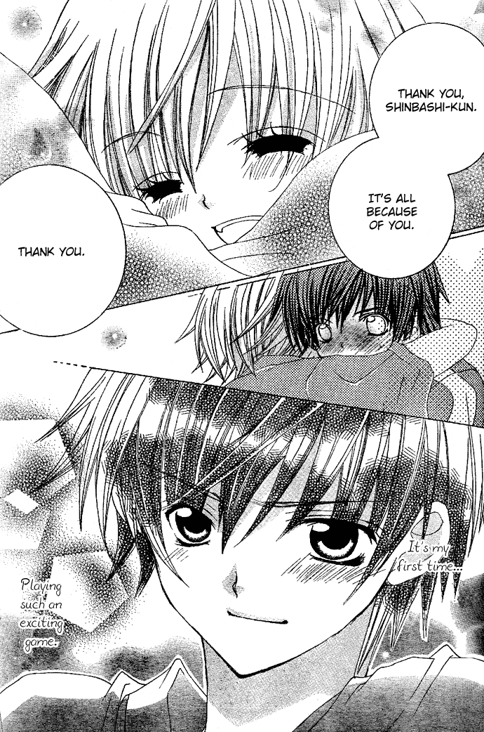 Uwasa no Midori-kun!! Chapter 5 page 25 - Chapter 5