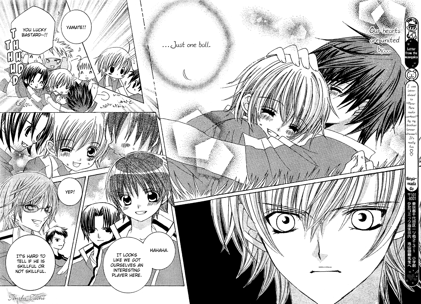 Uwasa no Midori-kun!! Chapter 5 page 26 - Chapter 5