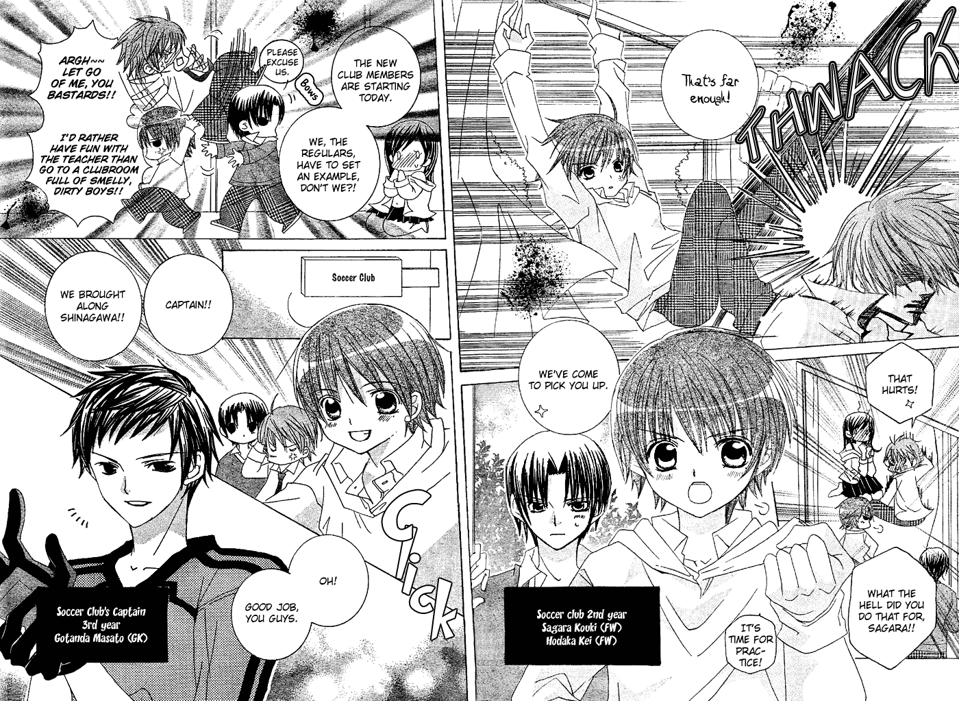 Uwasa no Midori-kun!! Chapter 5 page 3 - Chapter 5