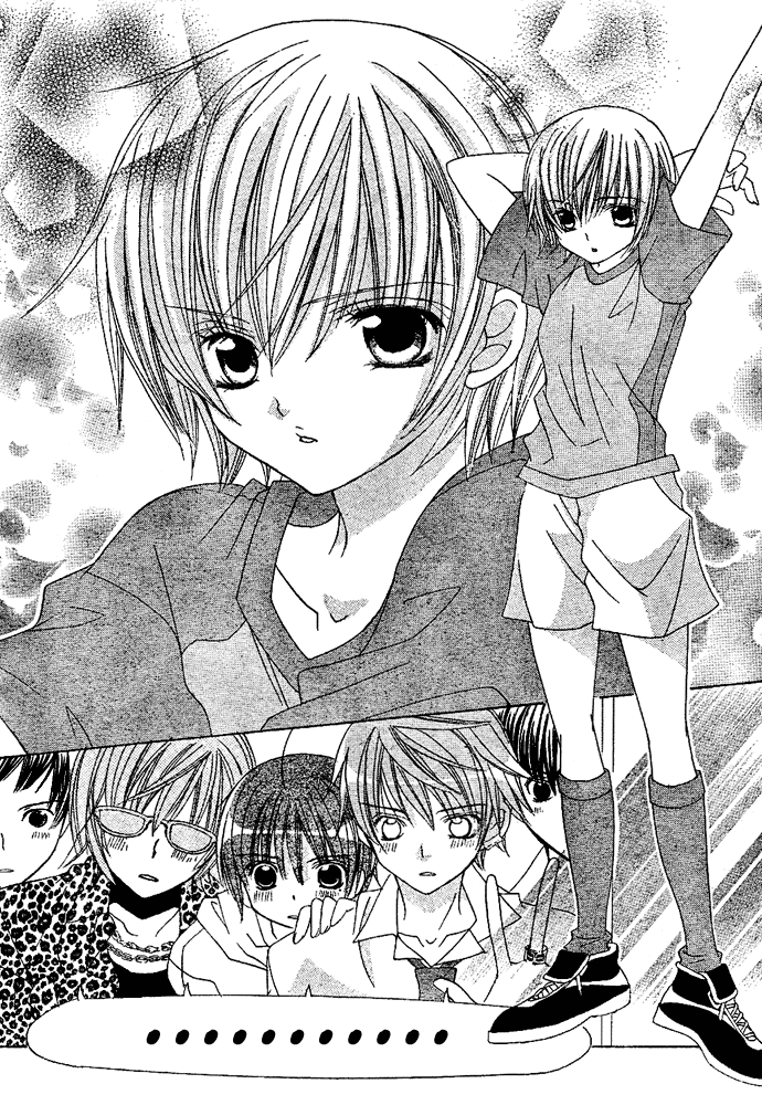 Uwasa no Midori-kun!! Chapter 5 page 6 - Chapter 5