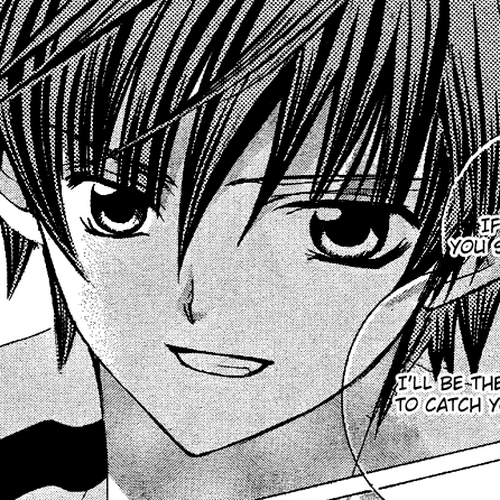 Uwasa no Midori-kun!! Chapter 5 cover