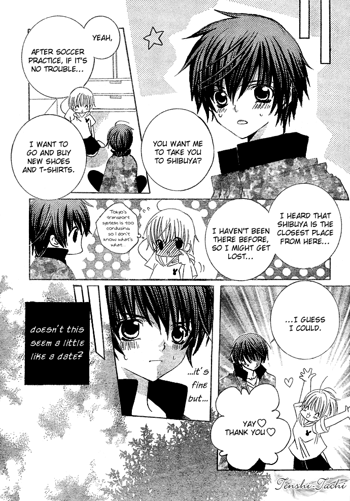 Uwasa no Midori-kun!! Chapter 6 page 10 - Chapter 6