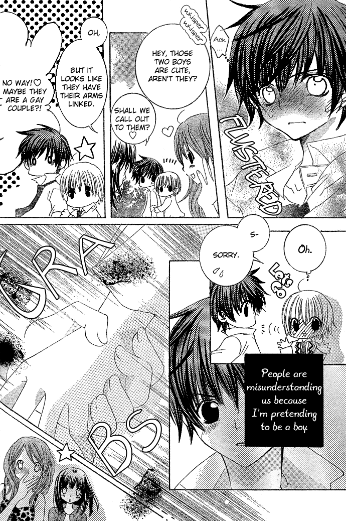 Uwasa no Midori-kun!! Chapter 6 page 13 - Chapter 6