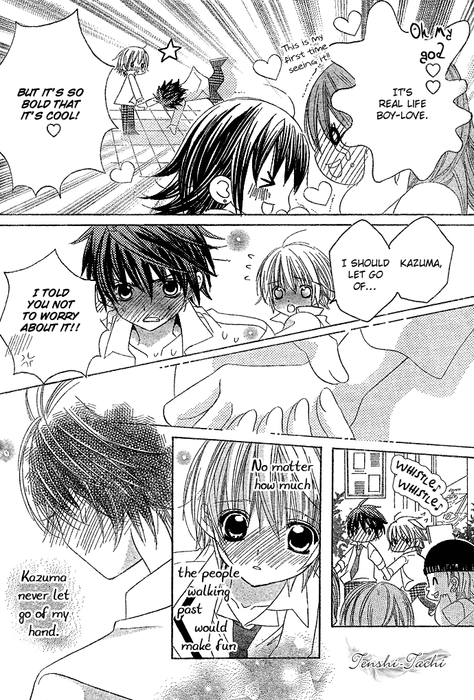 Uwasa no Midori-kun!! Chapter 6 page 15 - Chapter 6