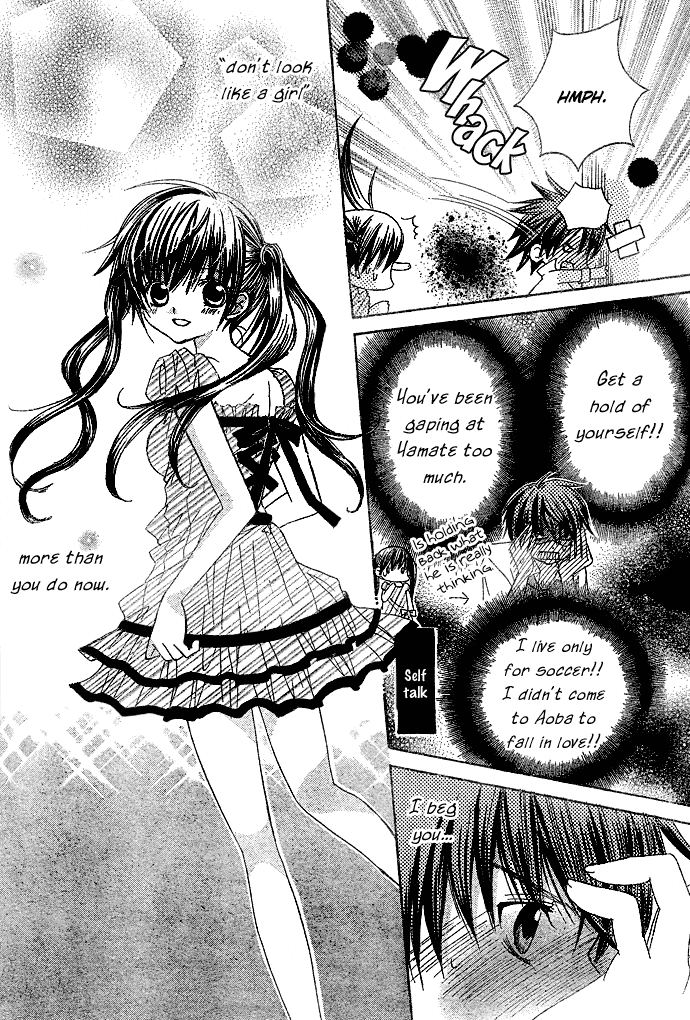 Uwasa no Midori-kun!! Chapter 6 page 19 - Chapter 6