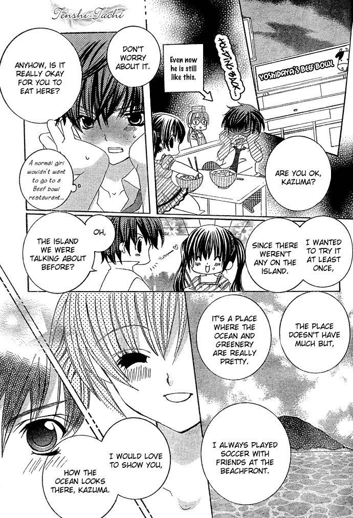 Uwasa no Midori-kun!! Chapter 6 page 20 - Chapter 6