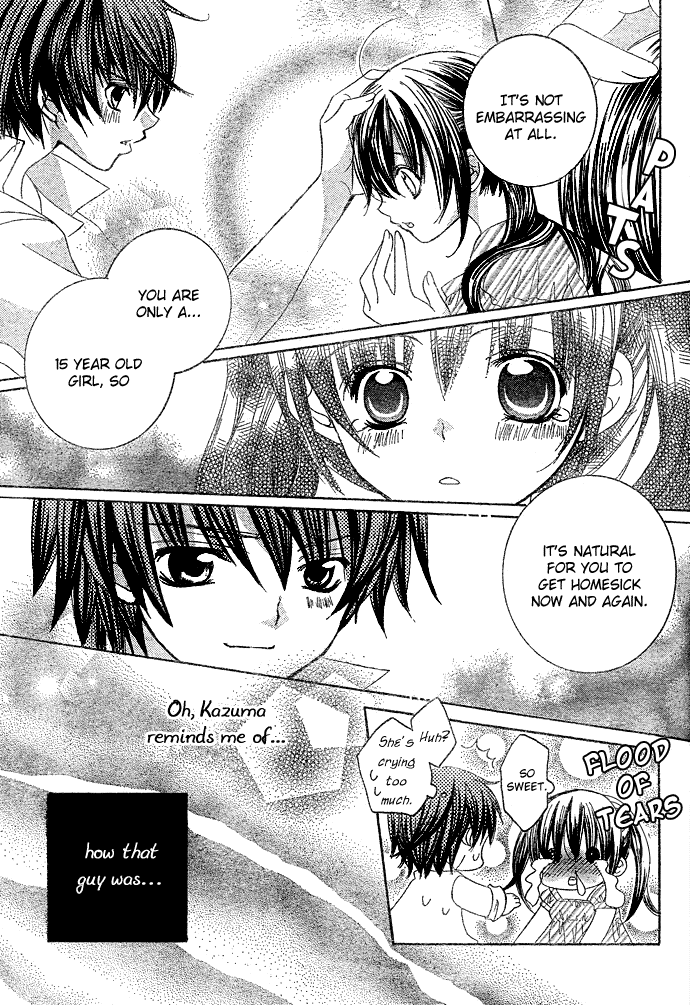 Uwasa no Midori-kun!! Chapter 6 page 22 - Chapter 6