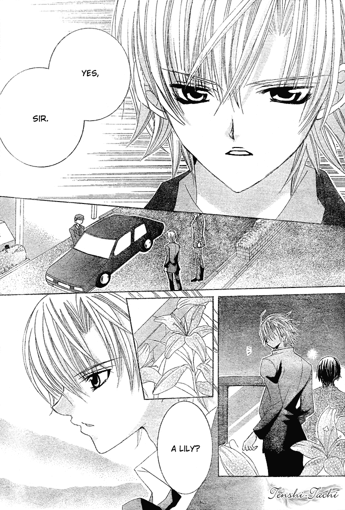 Uwasa no Midori-kun!! Chapter 6 page 24 - Chapter 6